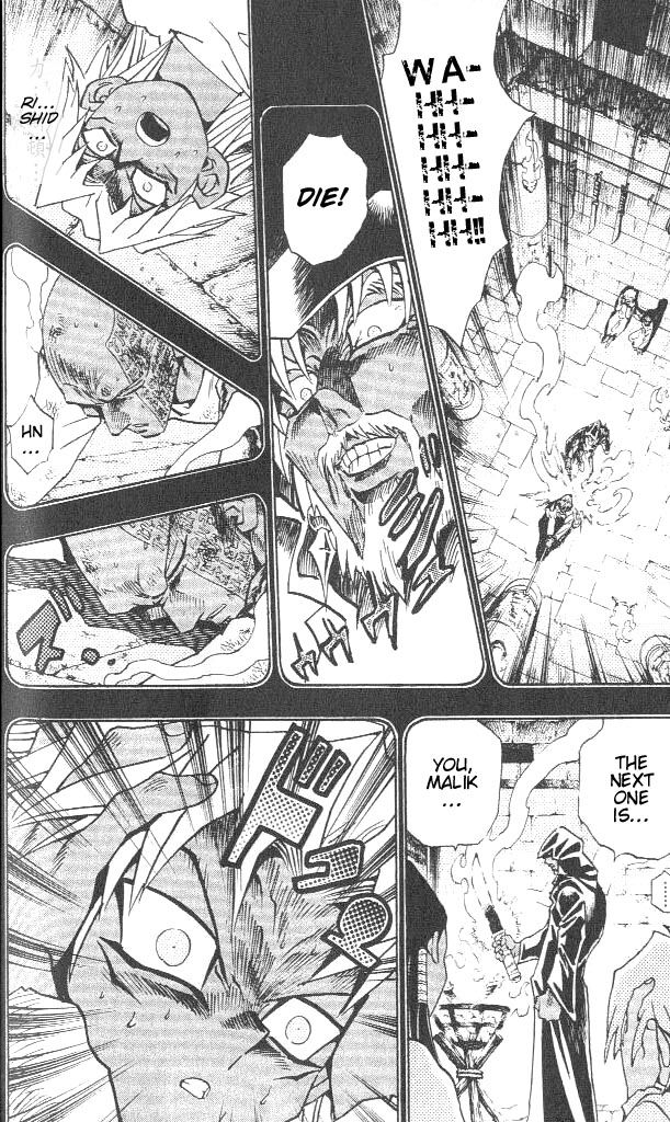 Yu-Gi-Oh! Duelist 173