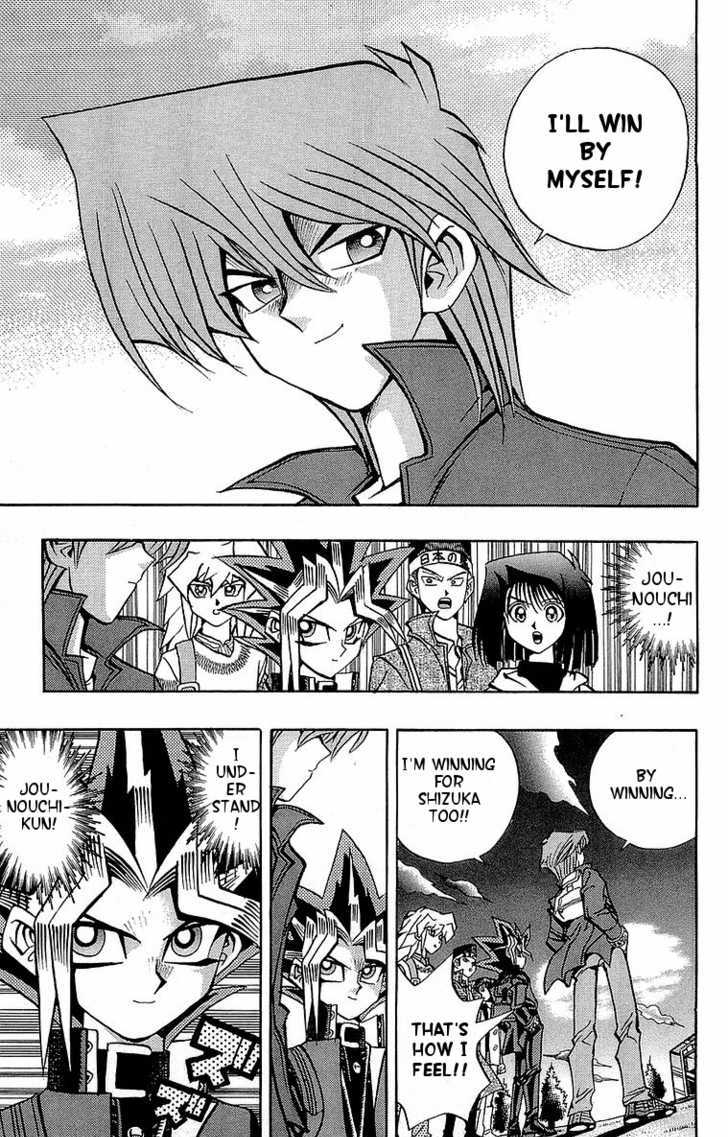 Yu-Gi-Oh! Duelist 18