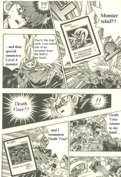 Yu-Gi-Oh! Duelist 188