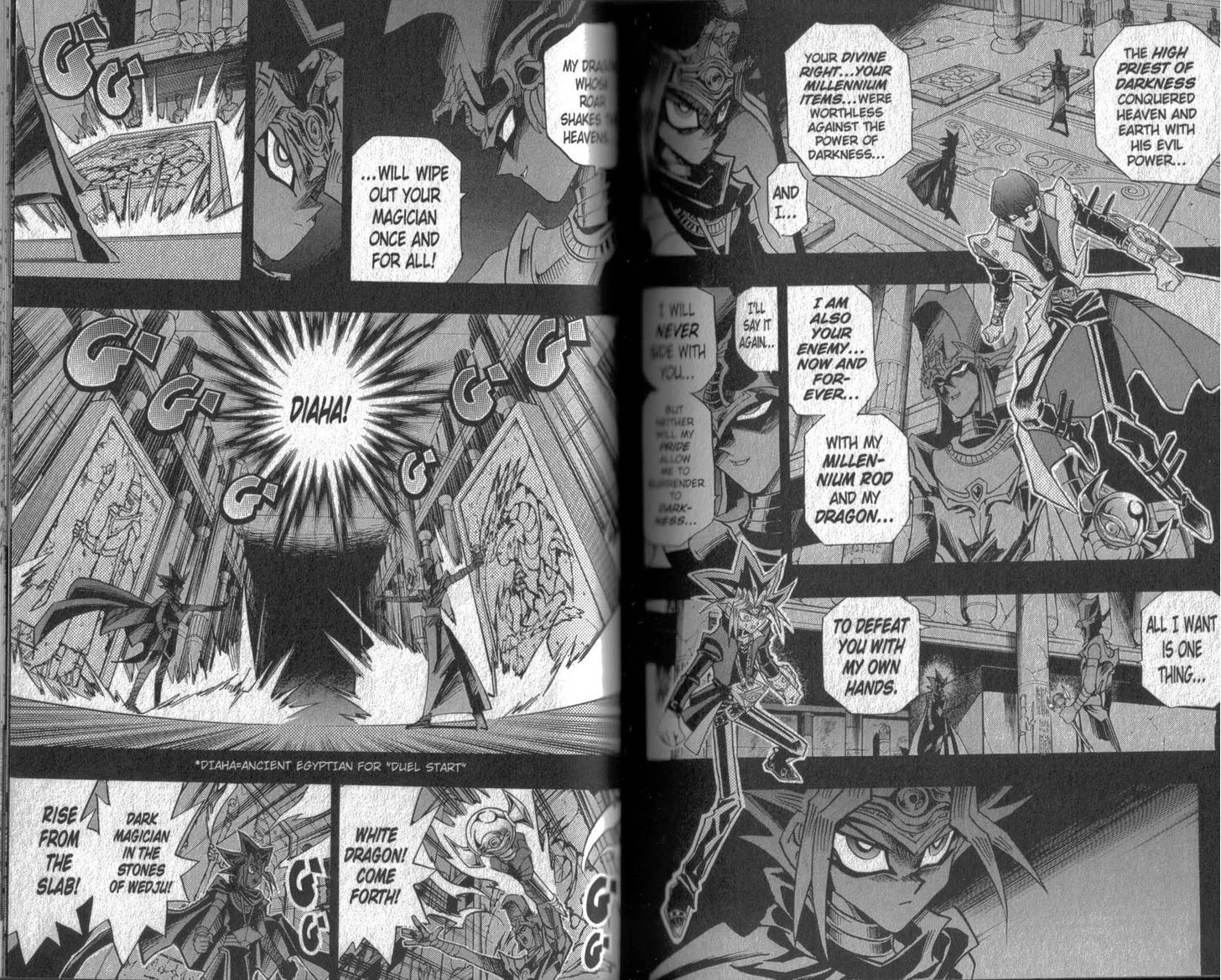 Yu-Gi-Oh! Duelist 198