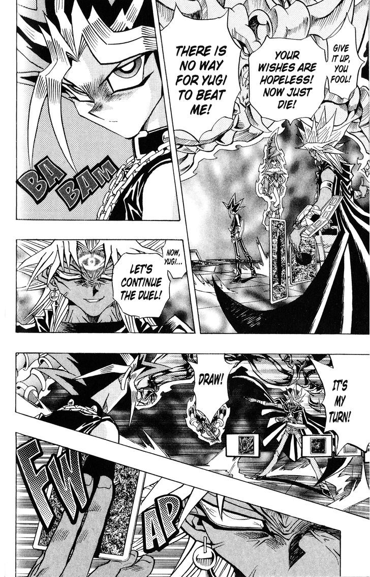 Yu-Gi-Oh! Duelist 213