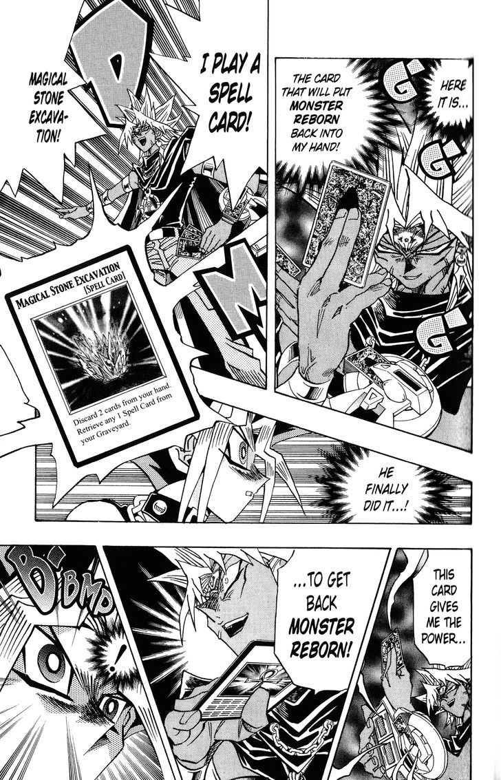 Yu-Gi-Oh! Duelist 213