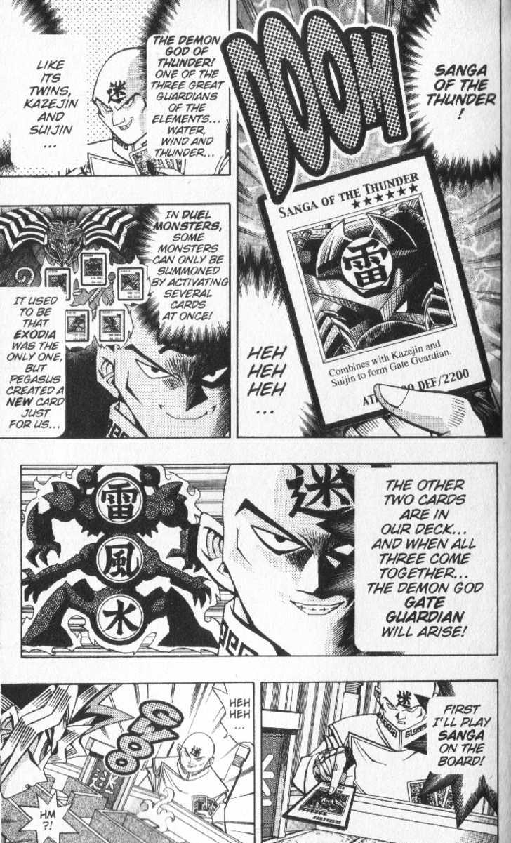 Yu-Gi-Oh! Duelist 36
