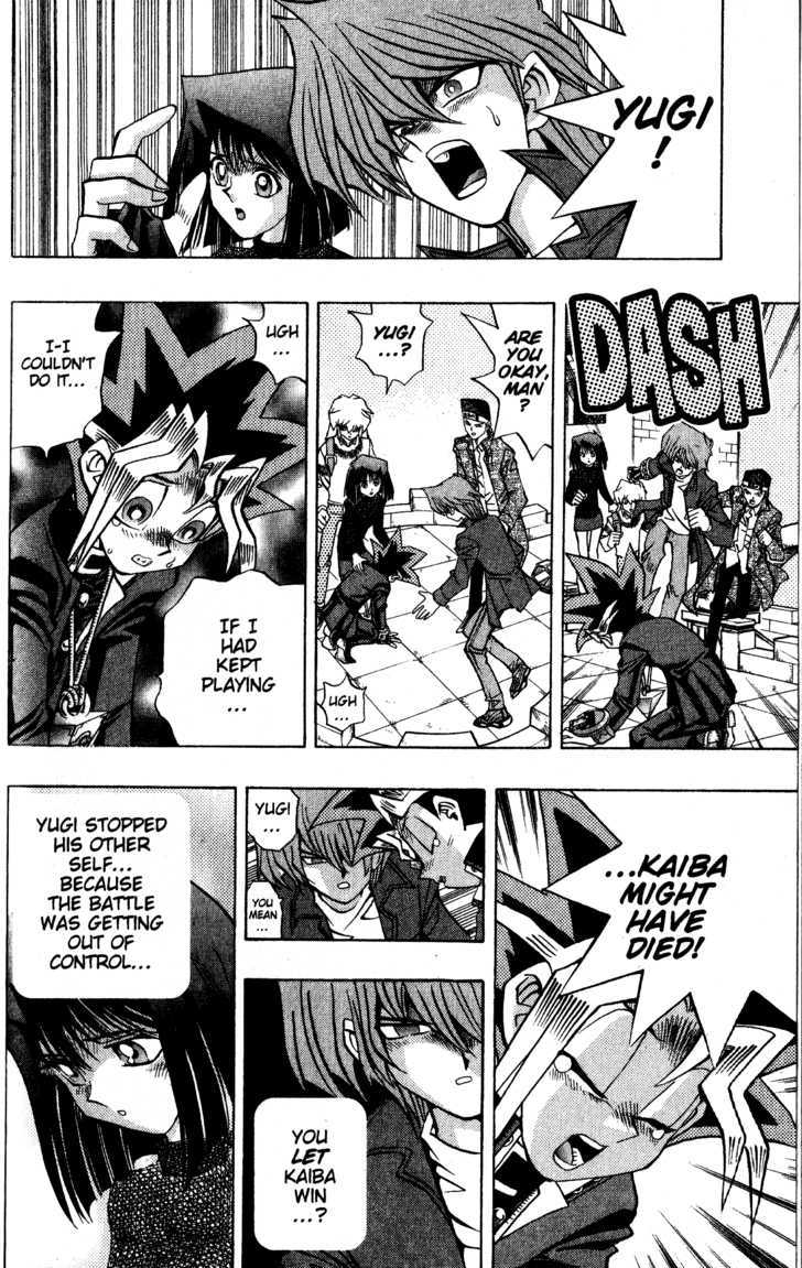 Yu-Gi-Oh! Duelist 47