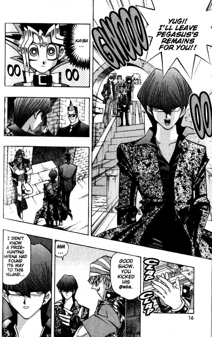 Yu-Gi-Oh! Duelist 47