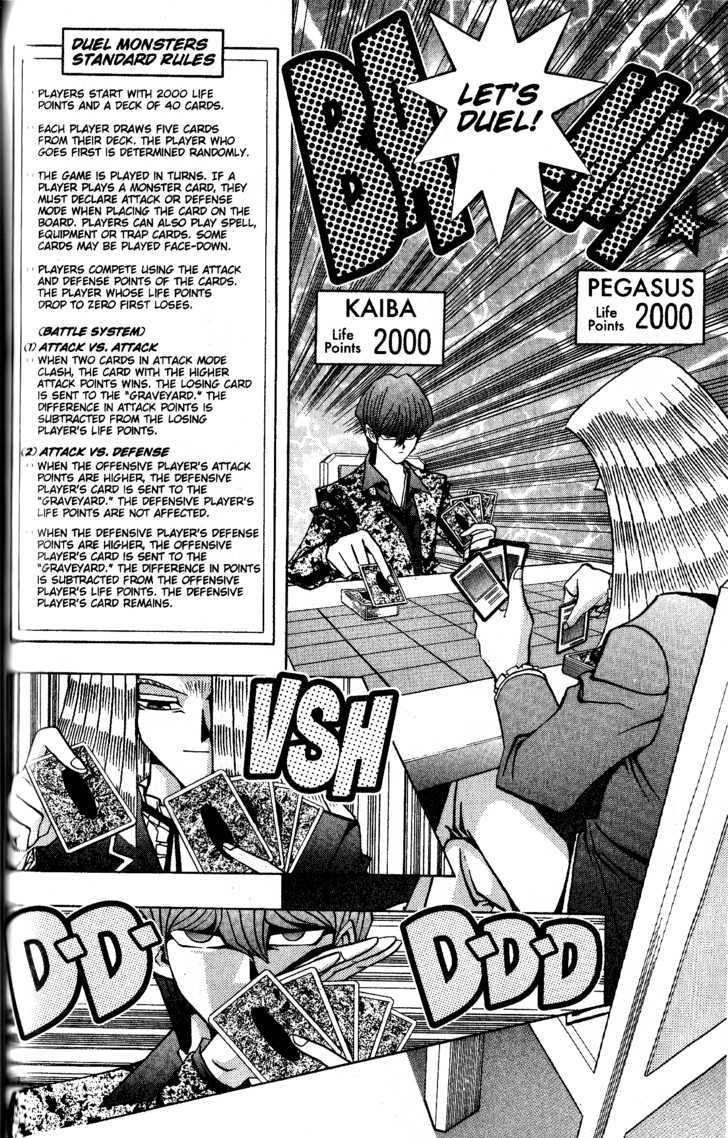 Yu-Gi-Oh! Duelist 49