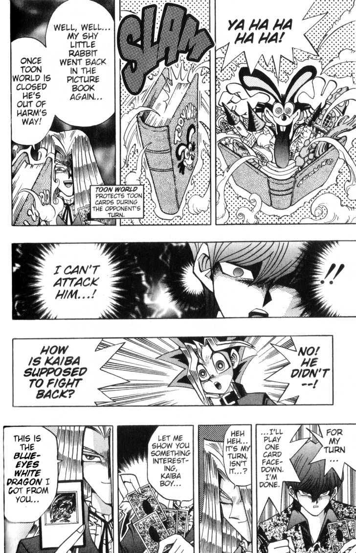 Yu-Gi-Oh! Duelist 50