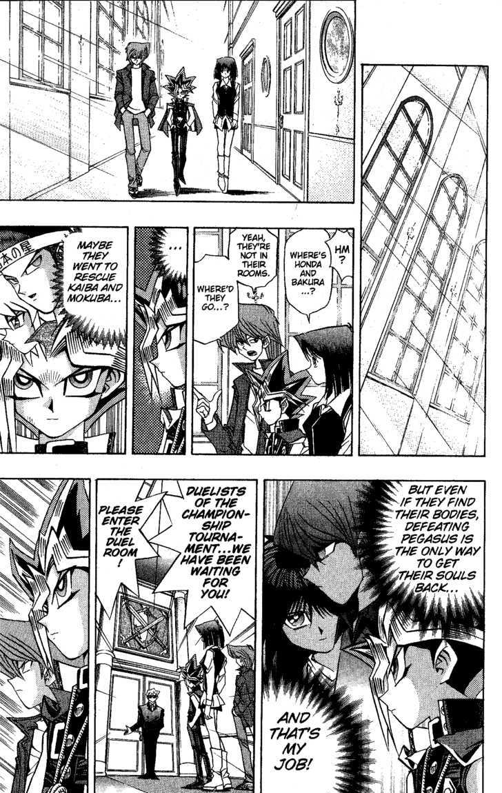 Yu-Gi-Oh! Duelist 55