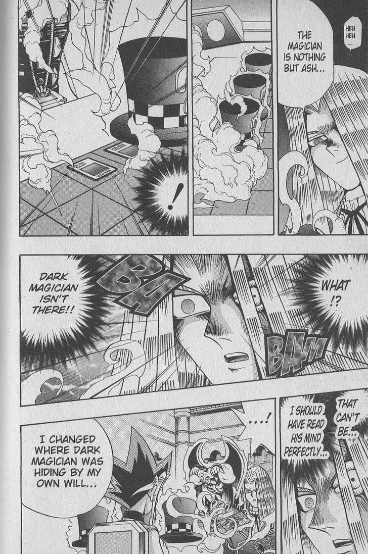 Yu-Gi-Oh! Duelist 68