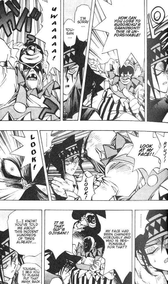 Yu-Gi-Oh! Duelist 77