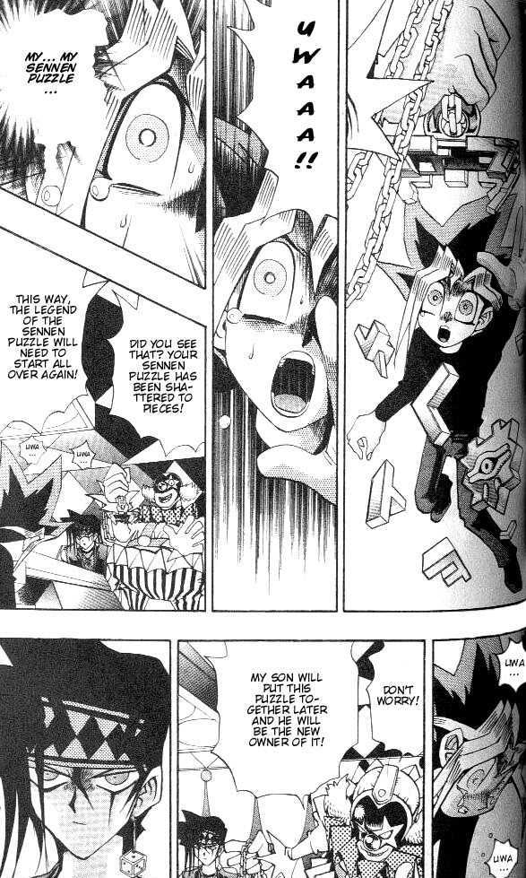 Yu-Gi-Oh! Duelist 82