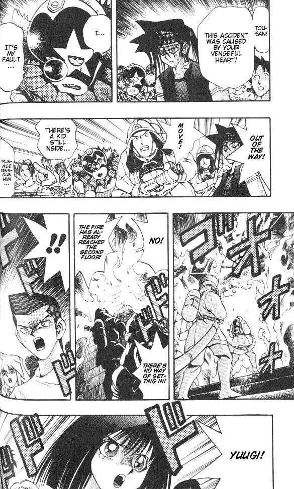 Yu-Gi-Oh! Duelist 86