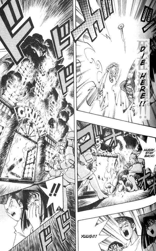 Yu-Gi-Oh! Duelist 86