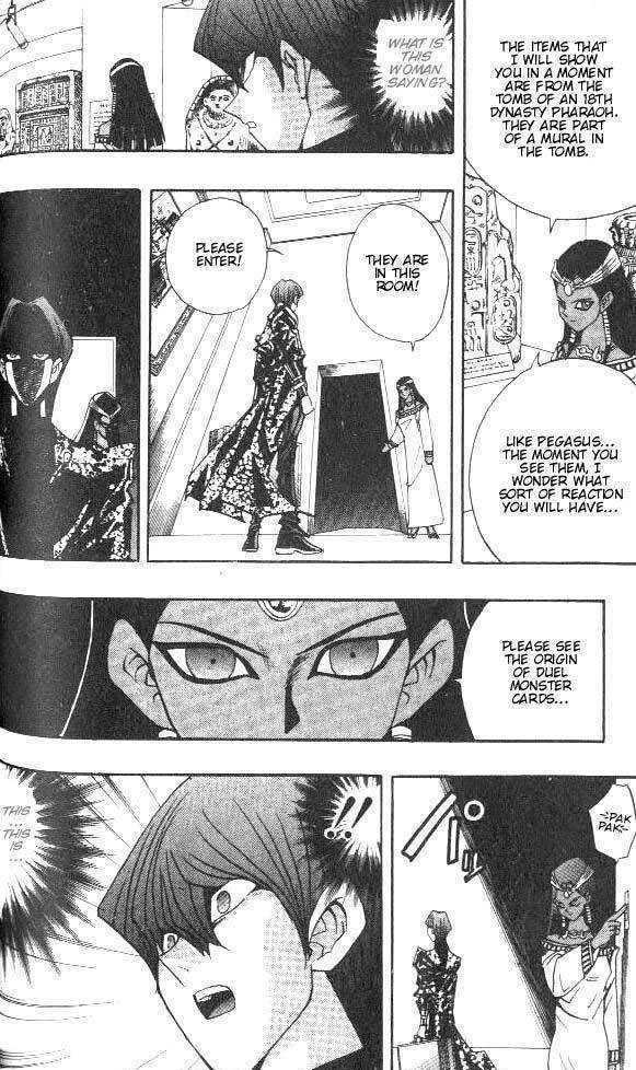 Yu-Gi-Oh! Duelist 87