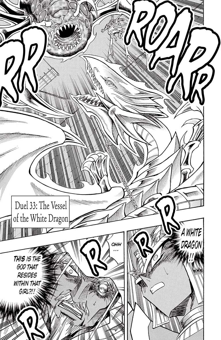 Yu-Gi-Oh! Millennium World 33