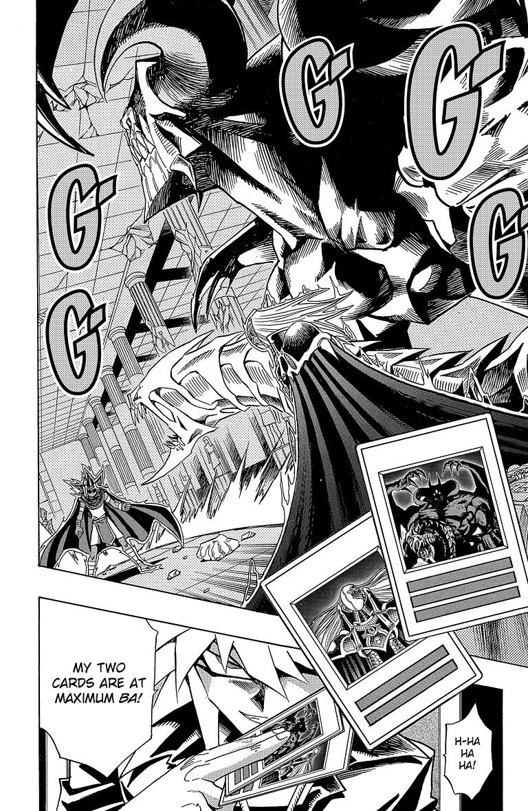 Yu-Gi-Oh! Millennium World 43