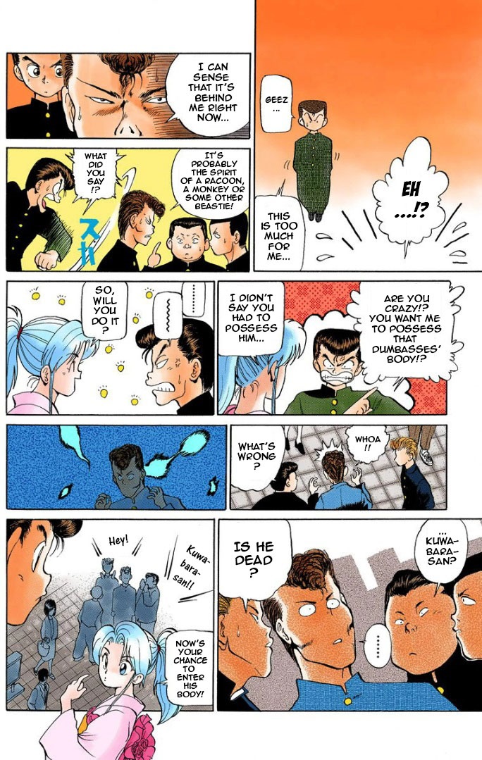 Yu Yu Hakusho - Digital Colored Comics 3