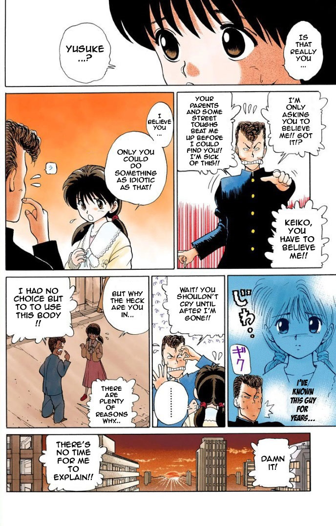 Yu Yu Hakusho - Digital Colored Comics 3