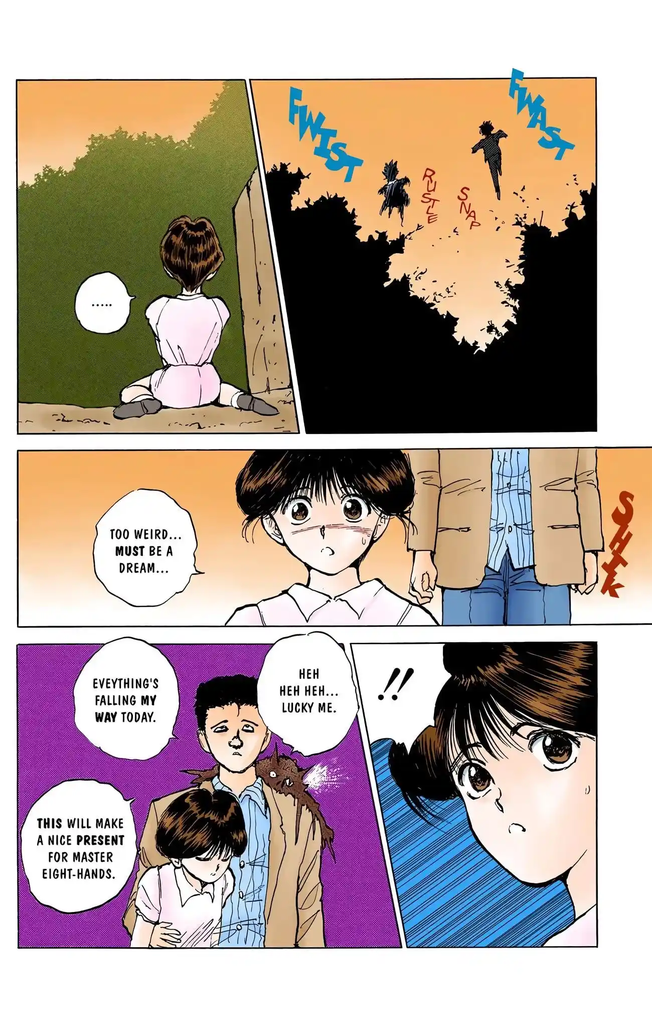 Yu Yu Hakusho - Digital Colored Comics 63.5