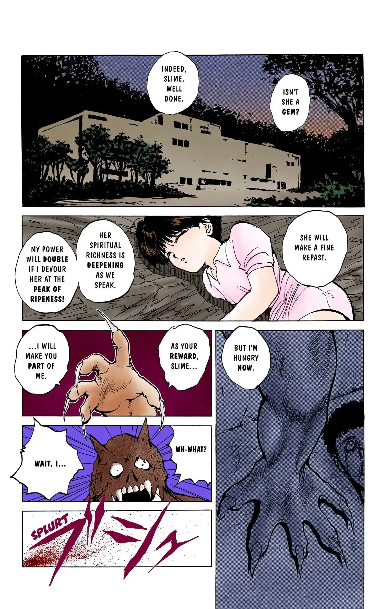 Yu Yu Hakusho - Digital Colored Comics 63.5