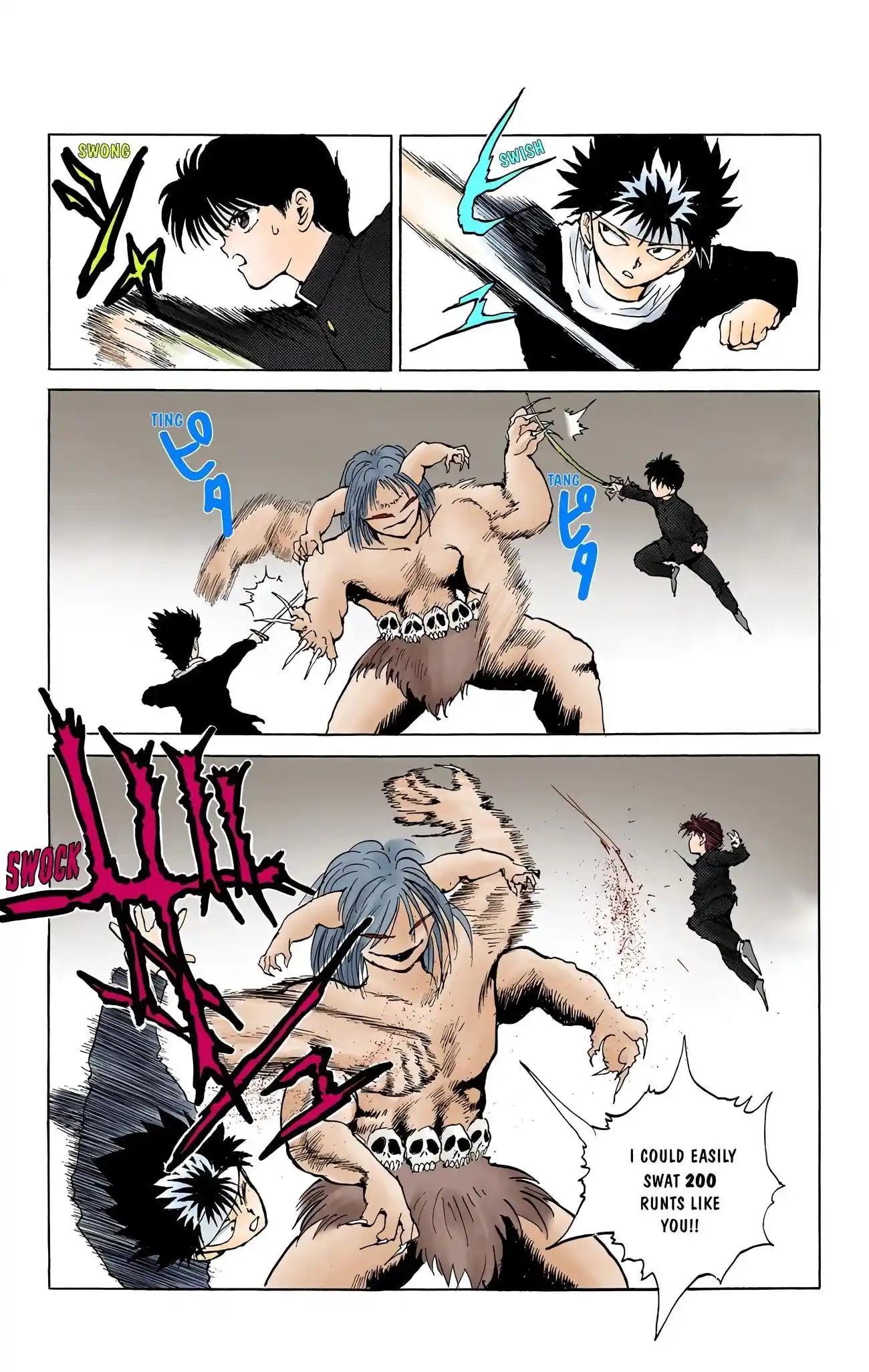 Yu Yu Hakusho - Digital Colored Comics 63.5