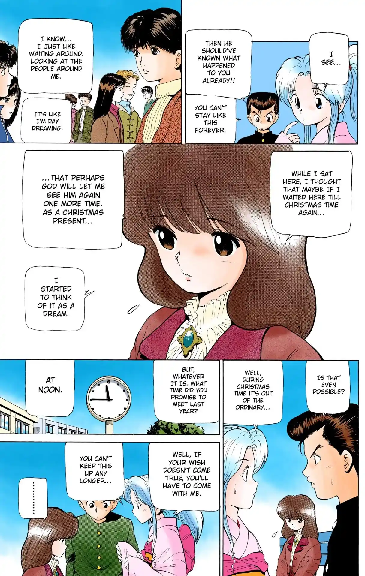 Yu Yu Hakusho - Digital Colored Comics Vol.1 Chapter 5