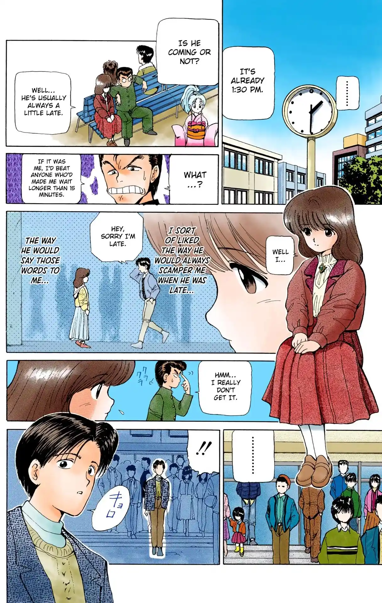 Yu Yu Hakusho - Digital Colored Comics Vol.1 Chapter 5