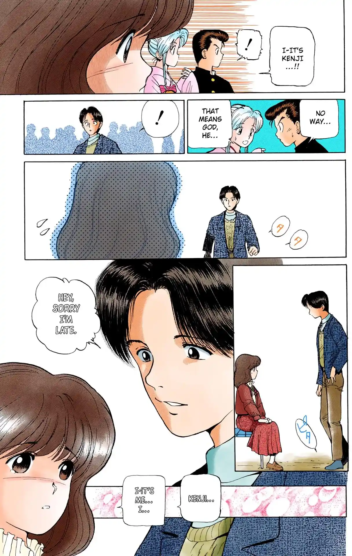 Yu Yu Hakusho - Digital Colored Comics Vol.1 Chapter 5