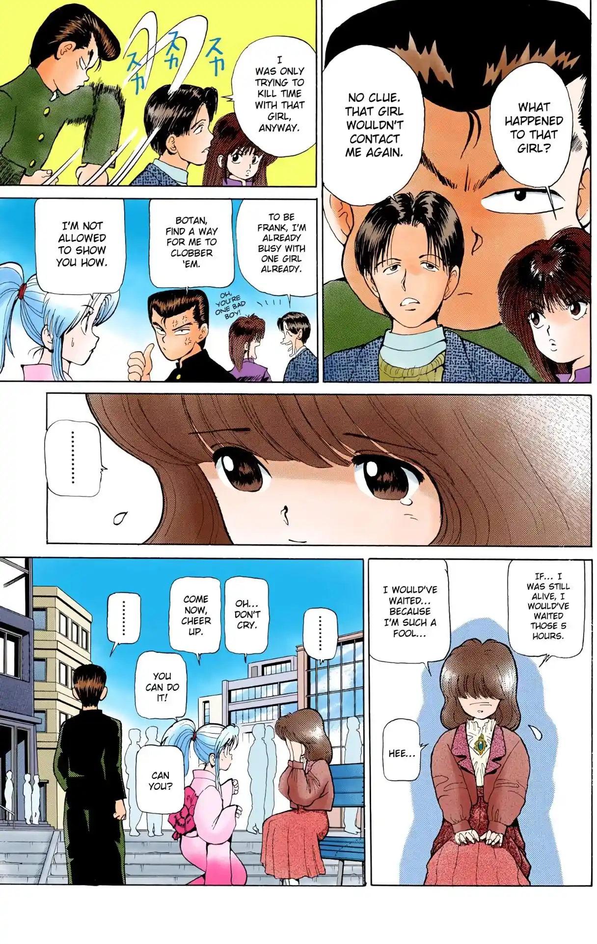Yu Yu Hakusho - Digital Colored Comics Vol.1 Chapter 5