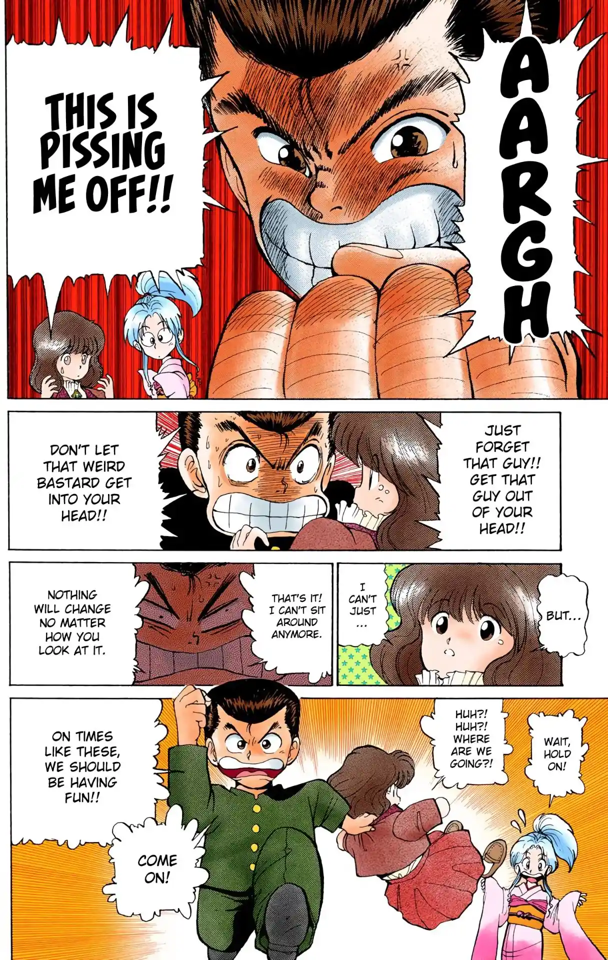 Yu Yu Hakusho - Digital Colored Comics Vol.1 Chapter 5