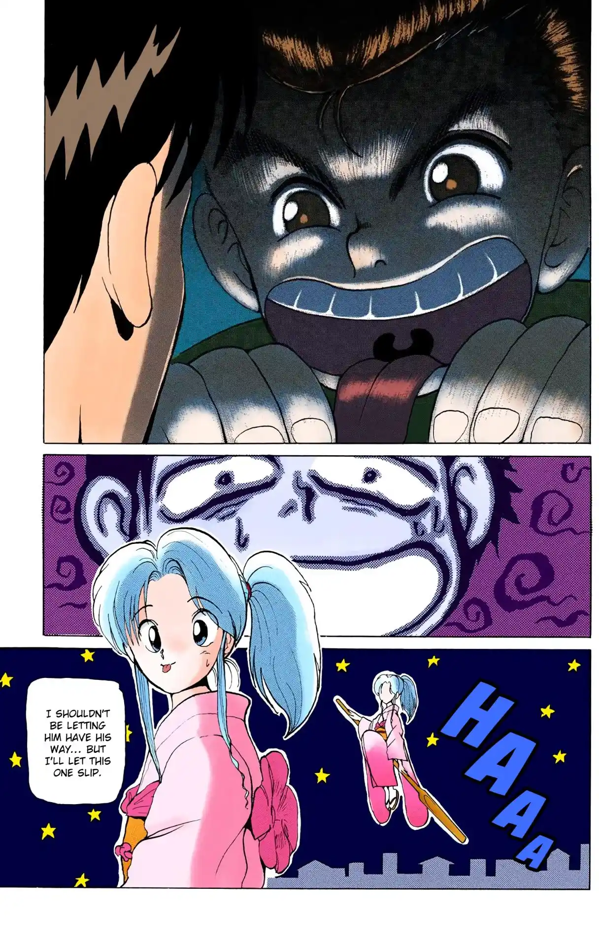 Yu Yu Hakusho - Digital Colored Comics Vol.1 Chapter 5