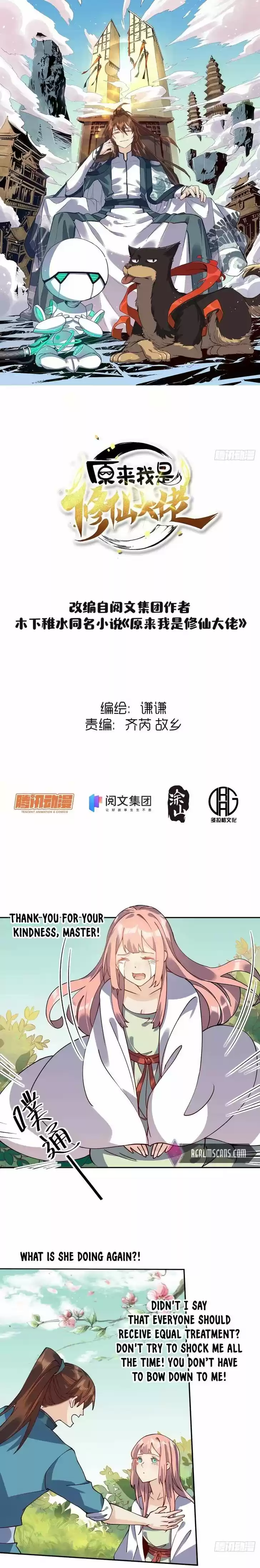 Yuan Lai Wo Shi Xiu Xian Da Lao Ch.022