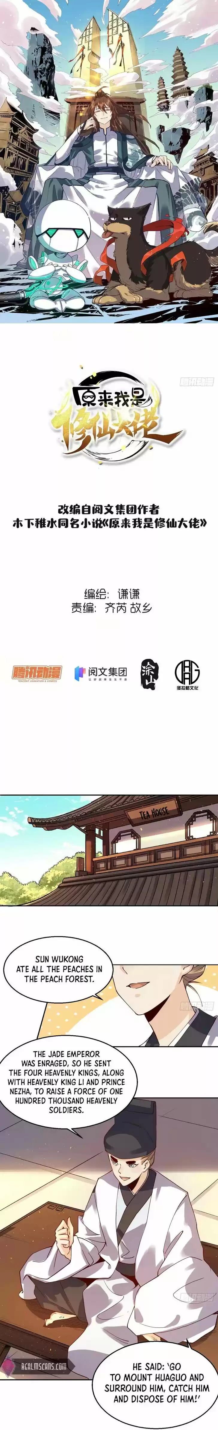 Yuan Lai Wo Shi Xiu Xian Da Lao Ch.027