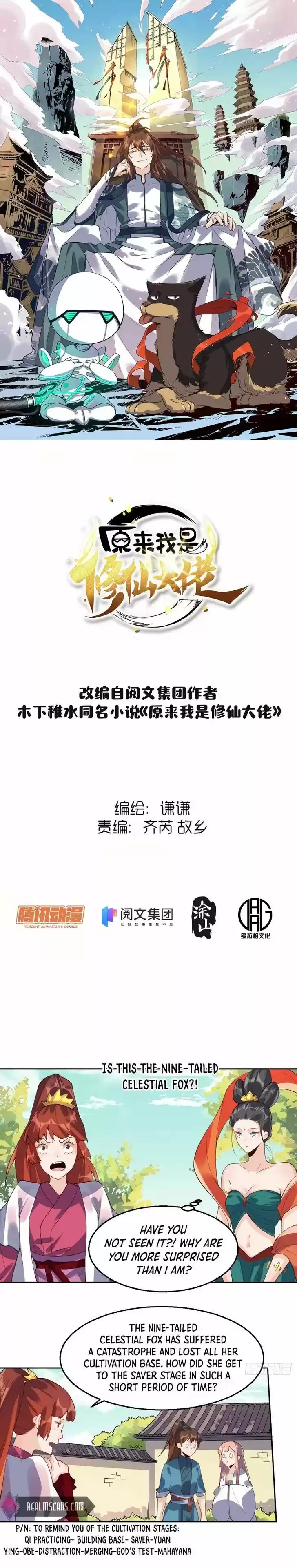 Yuan Lai Wo Shi Xiu Xian Da Lao Ch.029