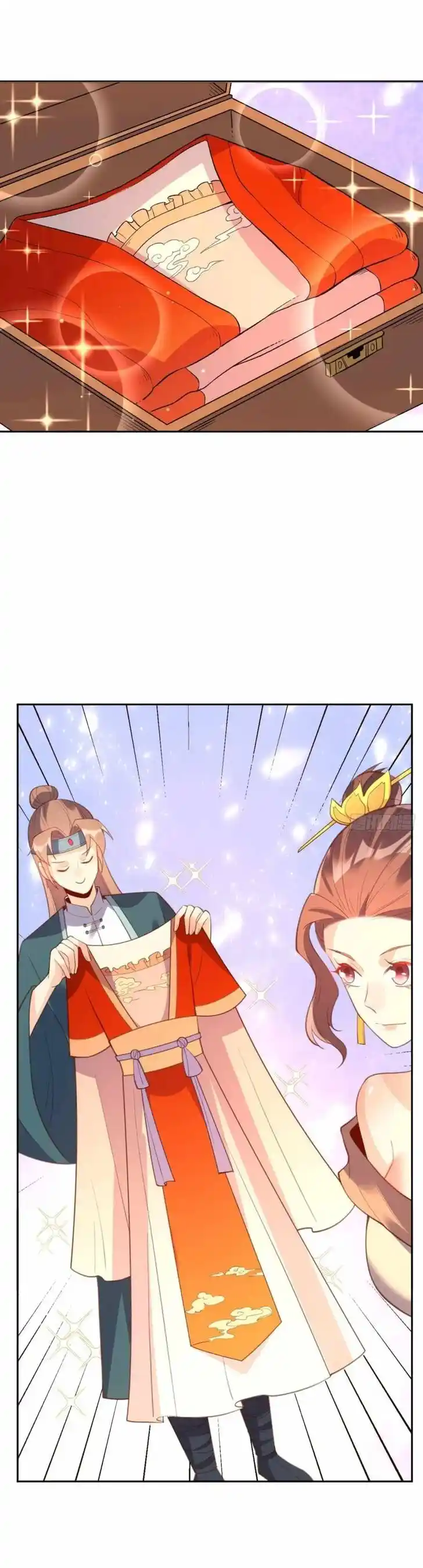 Yuan Lai Wo Shi Xiu Xian Da Lao Ch.074