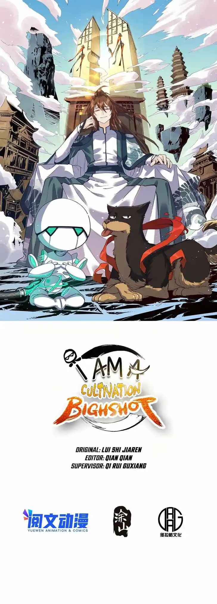 Yuan Lai Wo Shi Xiu Xian Da Lao Ch.102