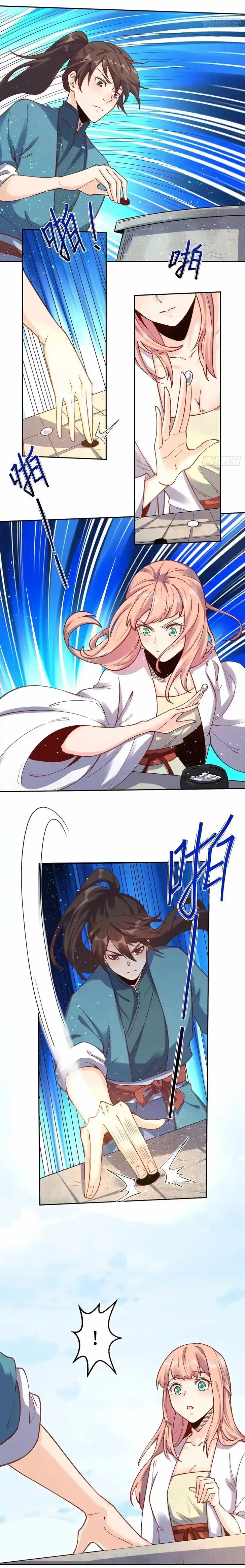 Yuan Lai Wo Shi Xiu Xian Da Lao Ch.102