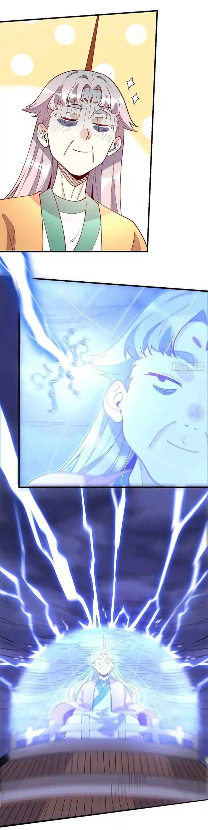 Yuan Lai Wo Shi Xiu Xian Da Lao Ch.108