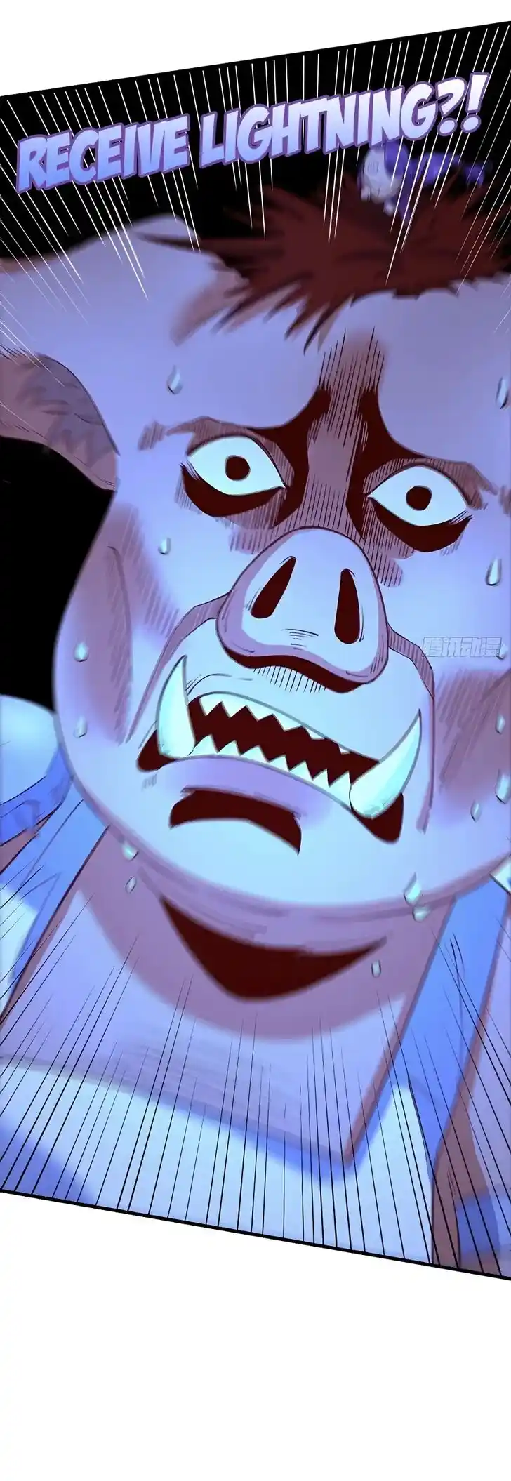 Yuan Lai Wo Shi Xiu Xian Da Lao Ch.108