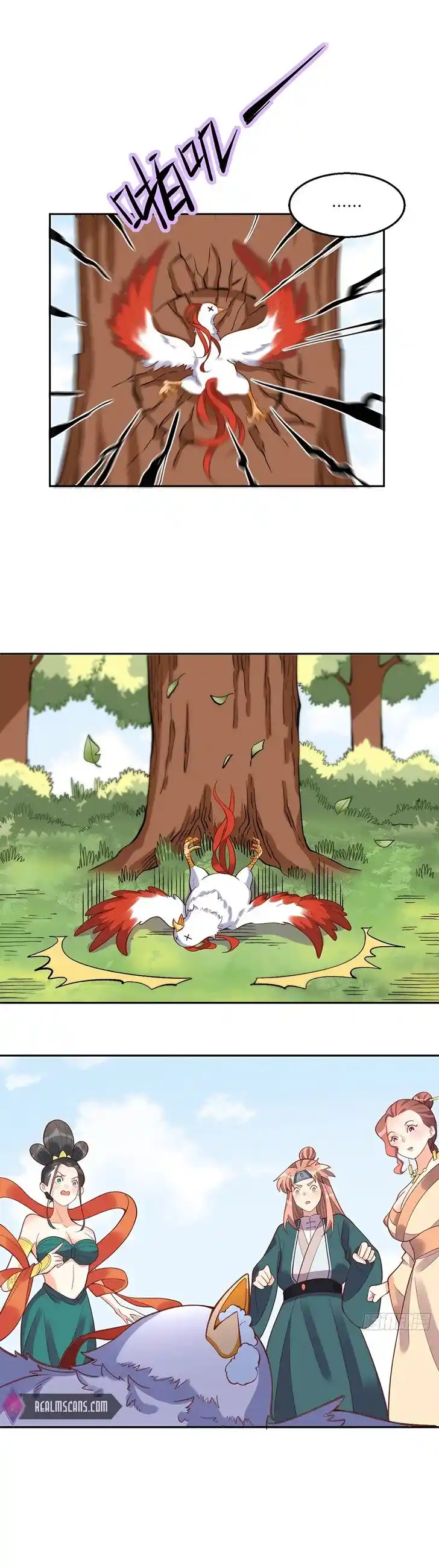 Yuan Lai Wo Shi Xiu Xian Da Lao Ch.127