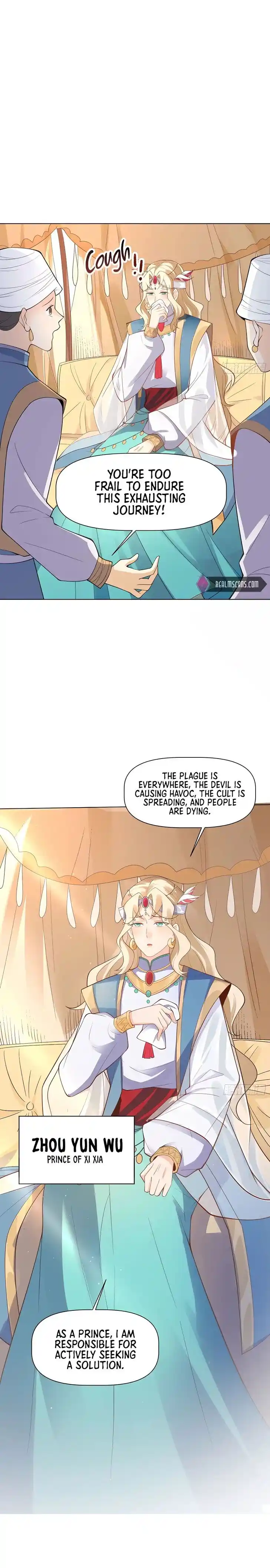 Yuan Lai Wo Shi Xiu Xian Da Lao Ch.135