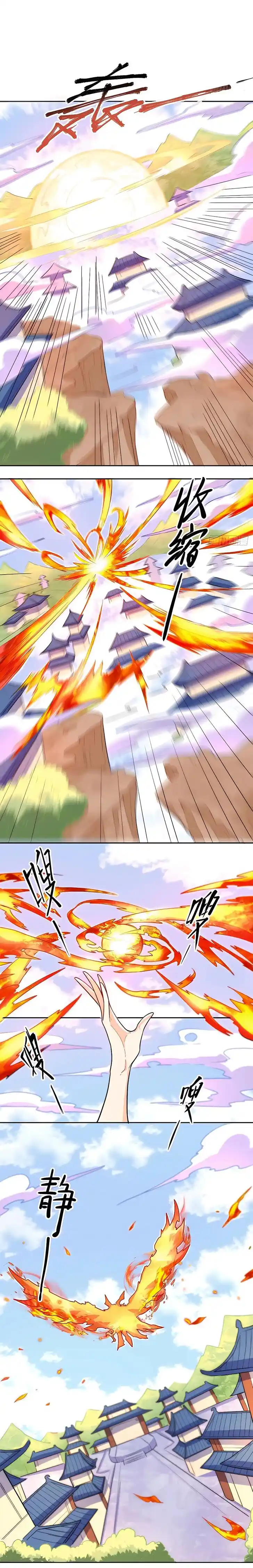 Yuan Lai Wo Shi Xiu Xian Da Lao Ch.148