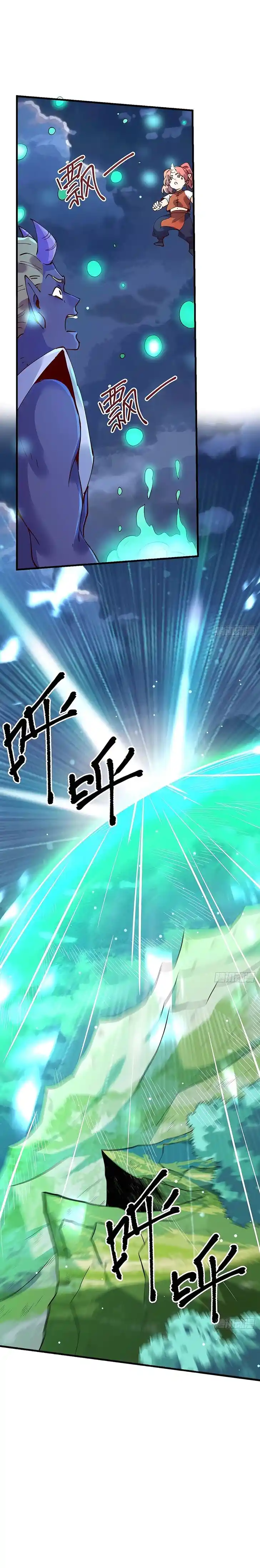 Yuan Lai Wo Shi Xiu Xian Da Lao Ch.179