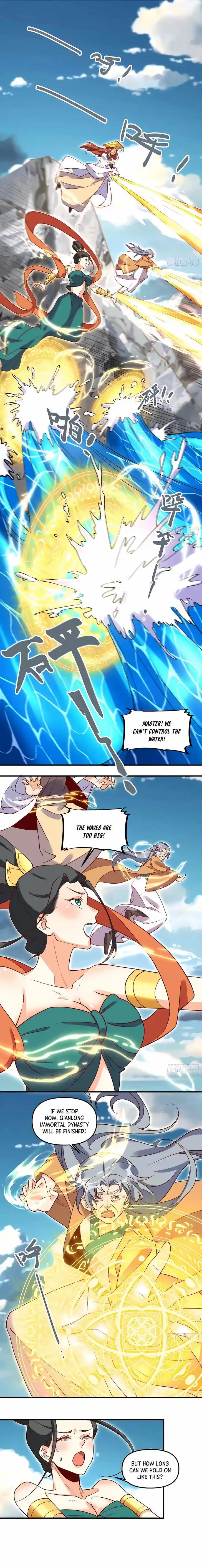 Yuan Lai Wo Shi Xiu Xian Da Lao Ch.185