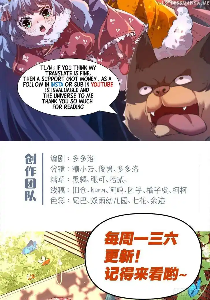 Yuan Lai Wo Shi Xiu Xian Da Lao Ch.218