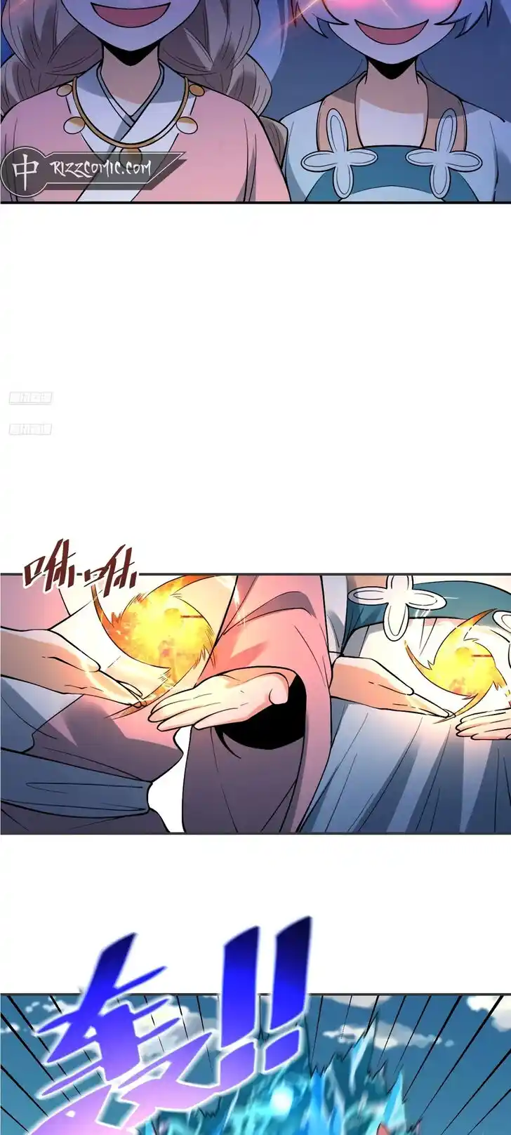 Yuan Lai Wo Shi Xiu Xian Da Lao Ch.318