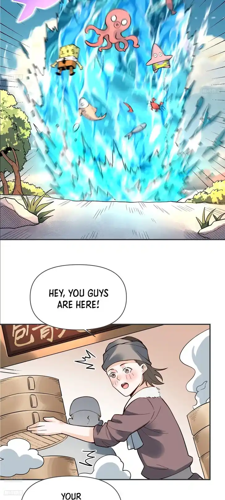 Yuan Lai Wo Shi Xiu Xian Da Lao Ch.318