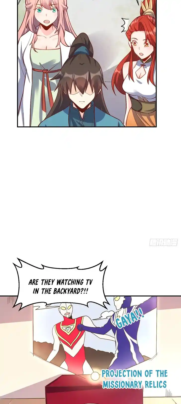 Yuan Lai Wo Shi Xiu Xian Da Lao Ch.318