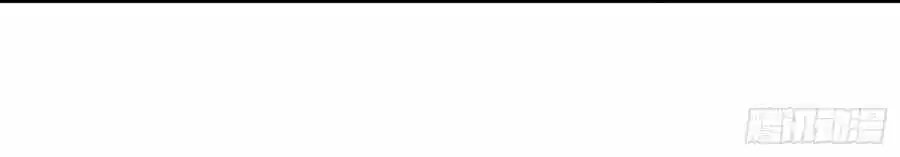 Yuan Lai Wo Shi Xiu Xian Da Lao Ch.321