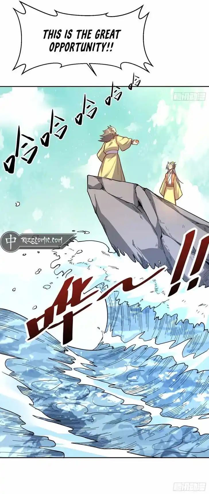 Yuan Lai Wo Shi Xiu Xian Da Lao Ch.322